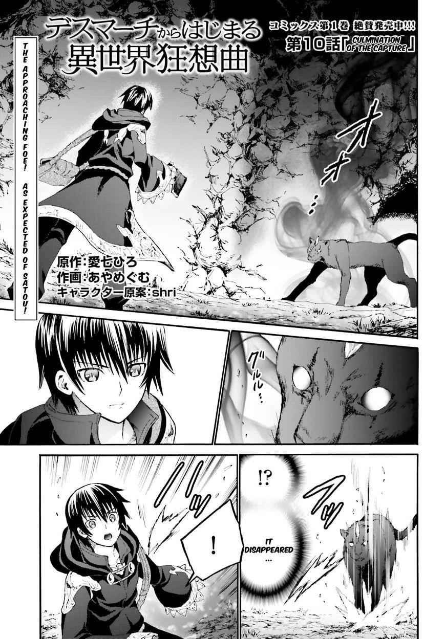 Death March Kara Hajimaru Isekai Kyousoukyoku Chapter 10 1